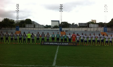 Tricolor não encontrou qualquer dificuldade para vencer o time mineiro (Foto: Site Oficial do Bahia)