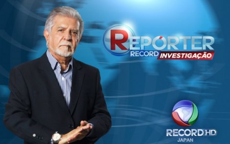 Domingos Meirelles é o apresentador do Repórter Record Investigação.