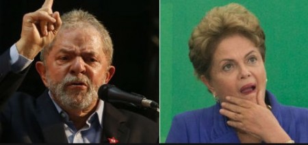 Lula pode ser anunciado ministro do governo Dilma