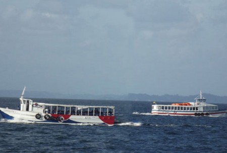 Oito embarcações estão operando hoje na travessia Salvador-Mar Grande (Foto: Astramab/Divulgação) 