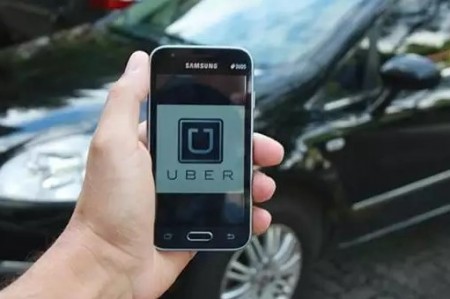 Prefeitura acha que o aplicativo Uber é ilegal. Não é o que pensa os usuários. (Foto: Reprodução)