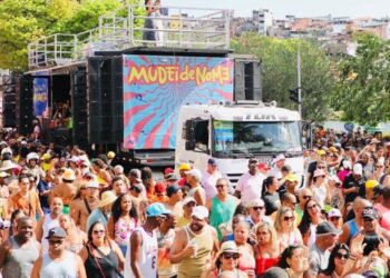 Festival da Cidade 2026 celebra os 477 anos de Salvador com agenda cultural