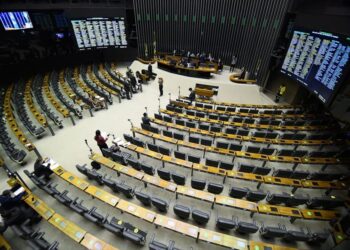 Câmara tem menos de 20% de funcionários efetivos