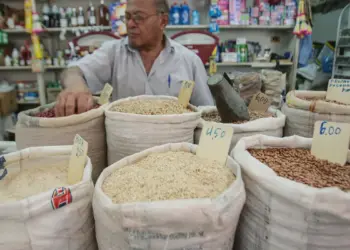 Mercado financeiro eleva previsão da inflação para 4,89% este ano