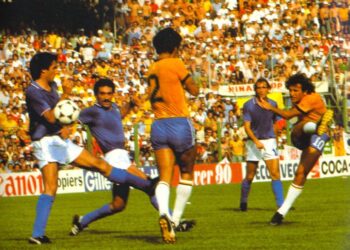 Baú da Seleção Brasileira: as lembranças da Amarelinha em 5 de julho
