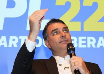 flávio bolsonaro