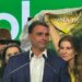Flávio Bolsonaro