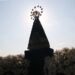 aparecida