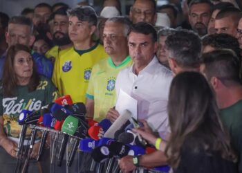 flávio bolsonaro